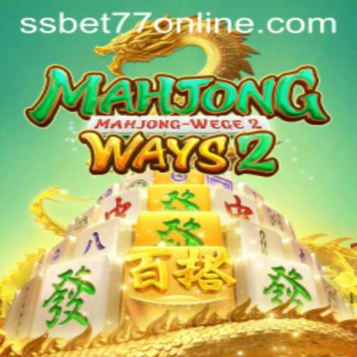 Exploring Mahjong Ways 2: Unveiling the Intricacies of SSBET77's Latest Offering
